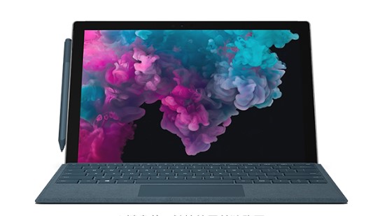 武义从 Mac 切换到 Microsoft Surface